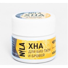 Хна Nila гипоаллергенная  для бровей и биотату черная 10 гр
